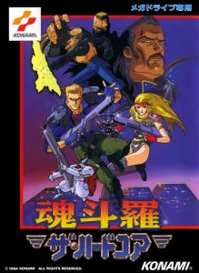 imagem capa Contra – Hard Corps: Download 2024 | Roms Português | Pt-br