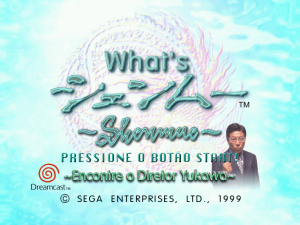 imagem capa What’s Shenmue?: Download Atualizado 2024 | Pt-br | Roms Português