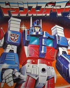 imagem capa Tatakae! Chou Robotto Seimeitai Transformers – Convoy no Naz: Download 2024 | Roms Português | Pt-br