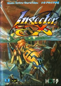 imagem capa Insector X: Download Atualizado 2024 | Pt-br | Roms Português