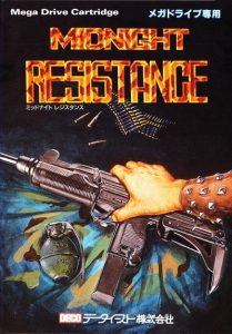 imagem capa Midnight Resistance: Download Atualizado 2024 | Pt-br | Roms Português