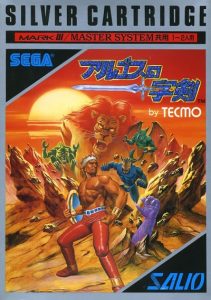 imagem capa Argos no Juujiken: Baixar Pt-br-2024 | Roms Português