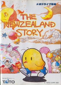 imagem capa The NewZealand Story: Download Atualizado 2024 | Pt-br | Roms Português