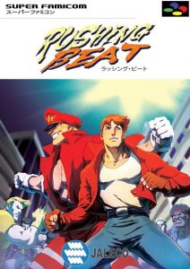 imagem capa Rushing Beat: Download Atualizado 2024 | Roms Pt-br