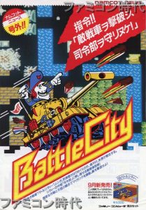 imagem capa Battle City: Roms Pt-Br 2024 | Download
