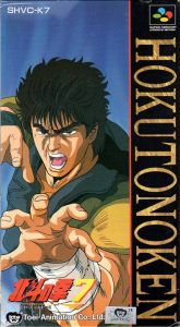 imagem capa Hokuto no Ken: Download 2024 | Roms Pt-br